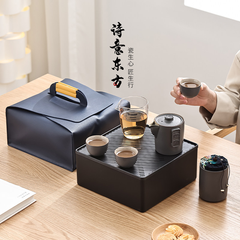 粗陶旅行茶具户外车载露营便携一壶三杯带干泡盘茶壶泡茶可定LOGO,餐饮具,旅行茶具,淘宝优惠券,粉丝福利购,淘宝优惠卷