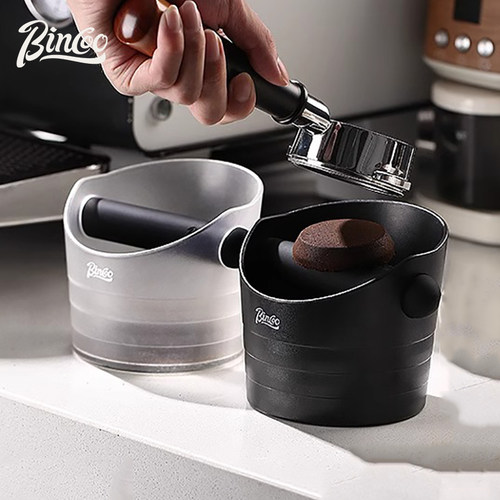 Bincoo咖啡渣桶家用意式咖啡大号压粉敲渣桶接废渣收纳工具敲粉桶