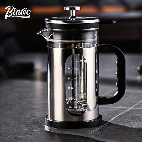 Bincoo法压壶家用煮咖啡过滤式器具玻璃刻度冷萃咖啡手冲壶打奶泡