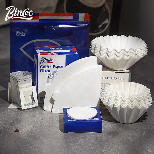 Bincoo手冲咖啡滤纸摩卡壶滤纸挂耳咖啡粉滤袋蛋糕扇形v60过滤纸