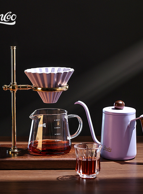Bincoo紫色手冲咖啡套装胡桃木支架陶瓷滤杯玻璃分享壶冲泡器具