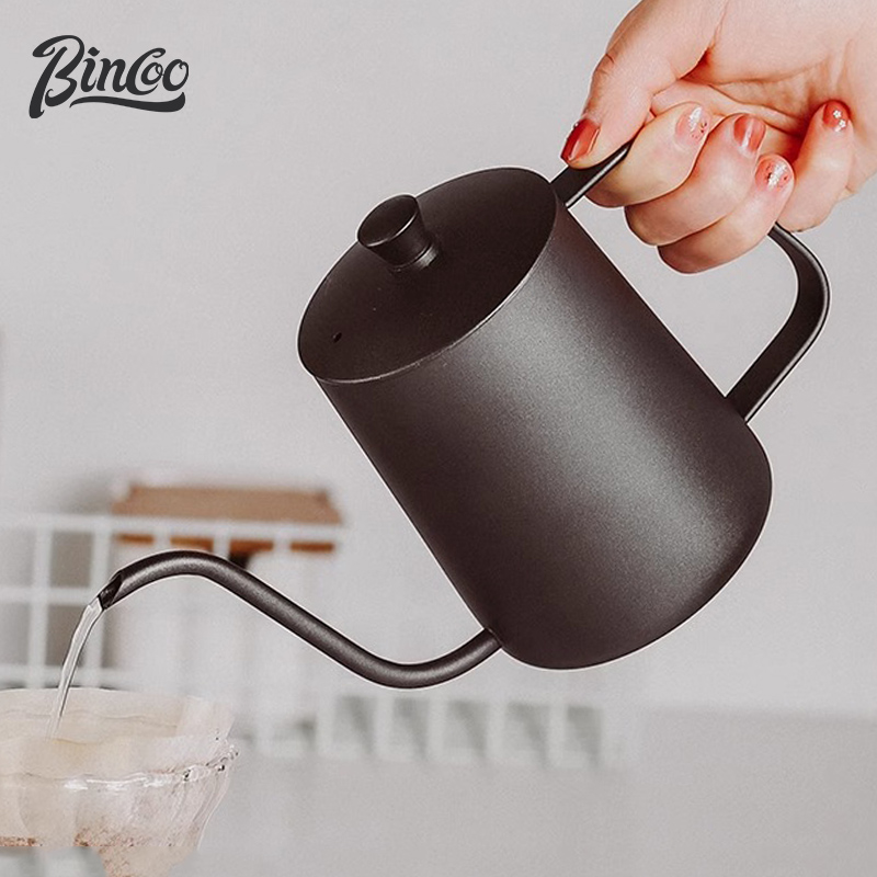 Bincoo手冲咖啡壶套装咖啡过滤杯细口壶家用咖啡器具挂耳长嘴水壶