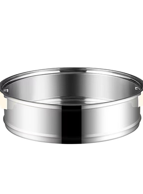 【不锈钢蒸笼】1-2-3层20-22-24-26-28cm多规格可选电煮锅蒸煮锅