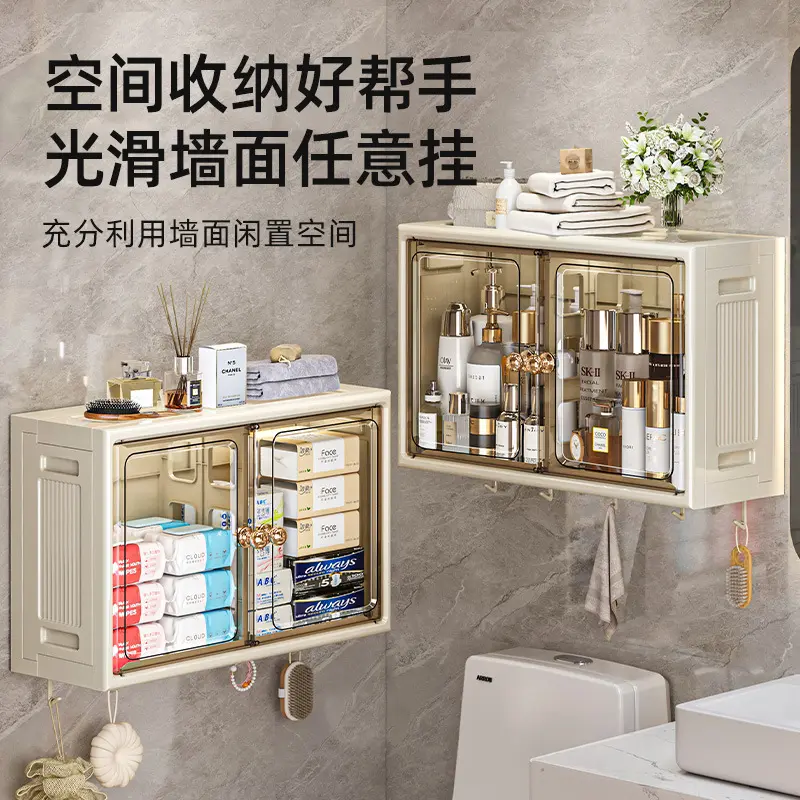 马桶上方置物架浴室家用折叠