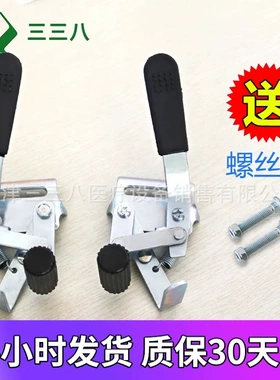 轮椅刹车配件防后滑手刹手闸侧面