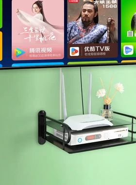 太空铝机顶盒架免打孔单层路由器壁挂黑色托盘收纳置物架简约现代