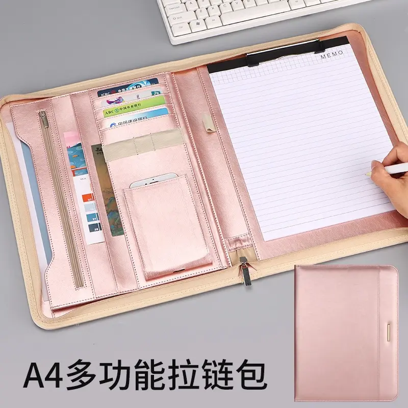 A4皮质文件夹多功能商务合同