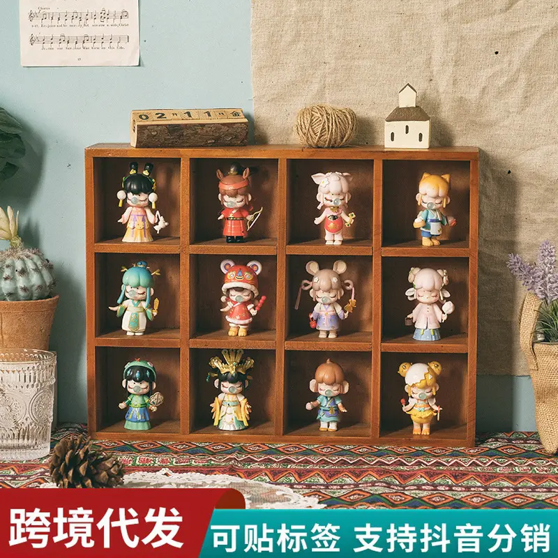 实木十二宫格复古壁挂收纳架木质