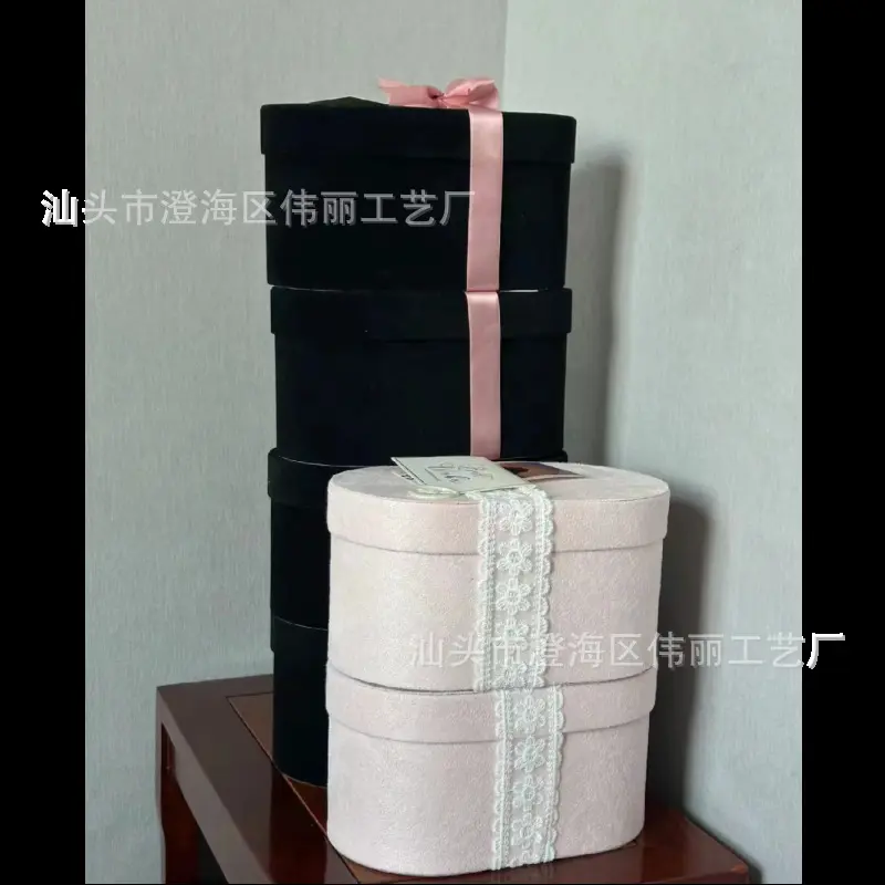 长毛绒黑色椭圆伴郎礼物伴娘