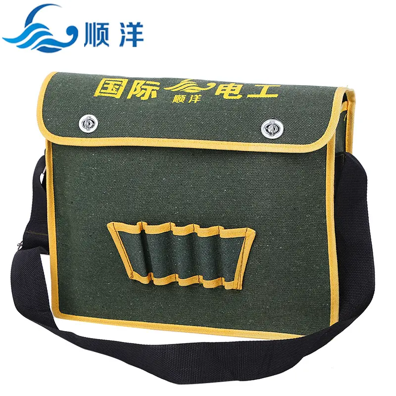 多功能电工包安装工工具袋帆布