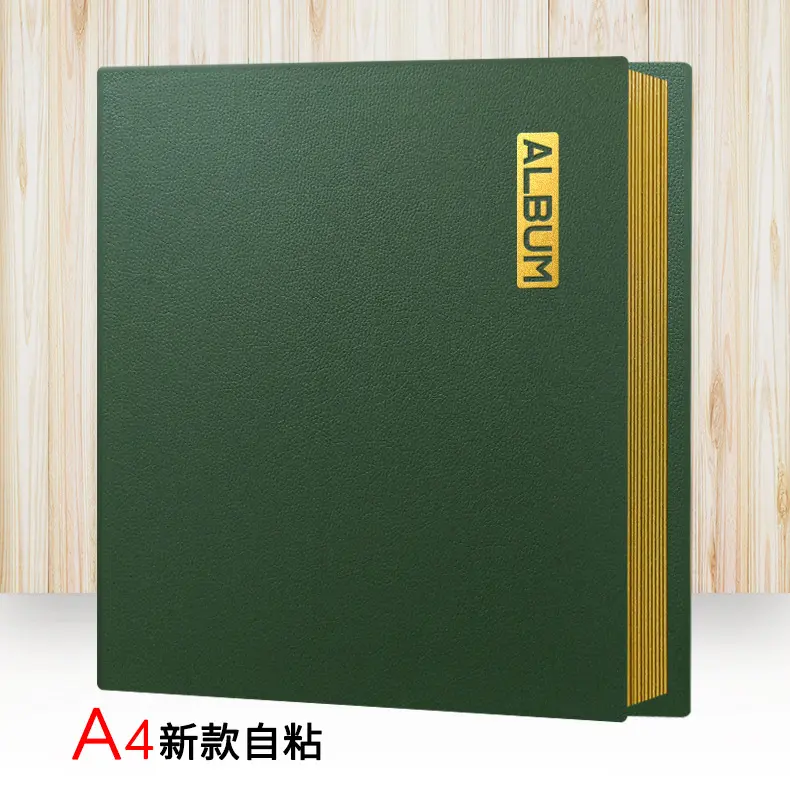 商务单位企业设计logo自粘贴式