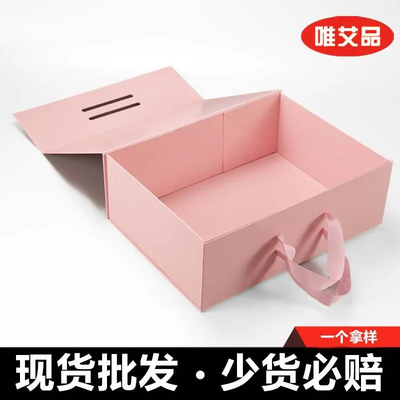 现货大号背包礼品盒精美通用折叠
