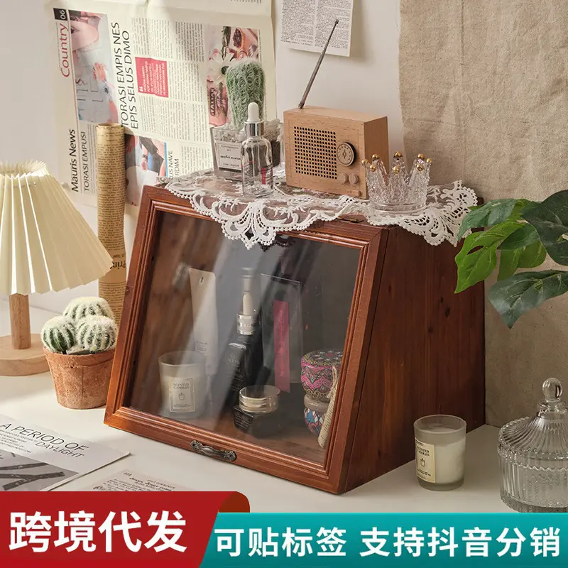 翻盖杂货木制桌面置物盒子杂物