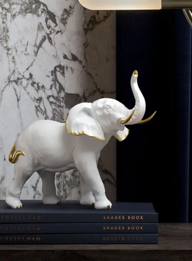 轻奢现代创意大象摆件办公室桌面