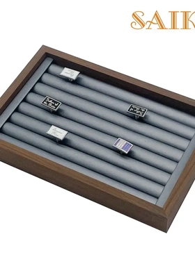 现货黑胡桃纹木质小号枪灰色拉丝PU戒指展示盘饰品首饰看货盘复古