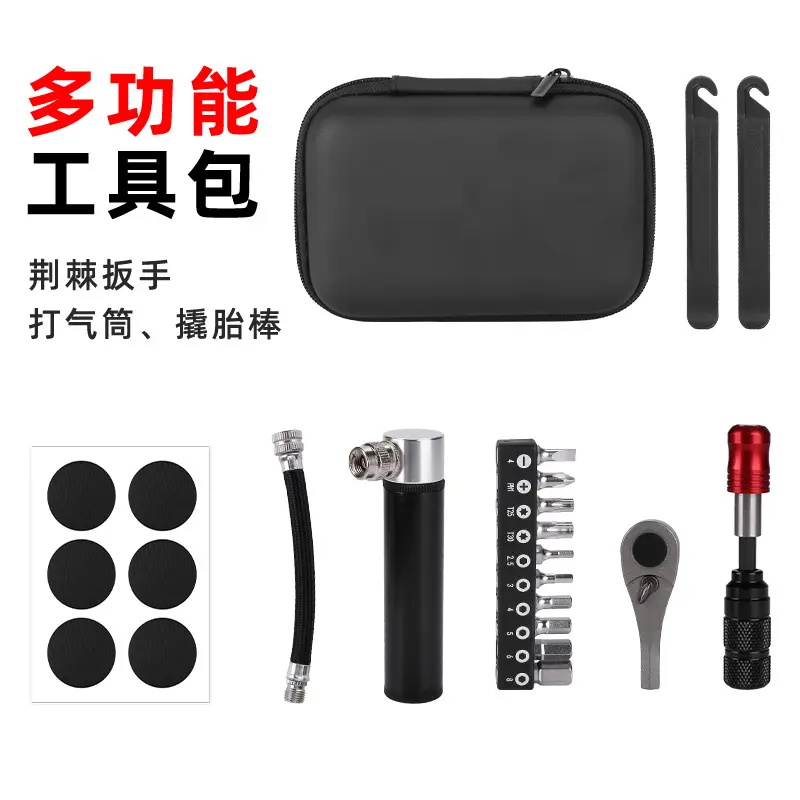 自行车维修工具组合套装棘轮扭力