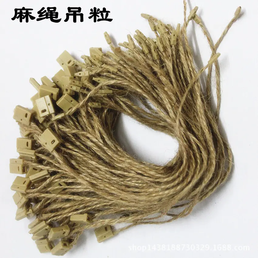直销/高档麻绳吊粒吊绳手穿绳