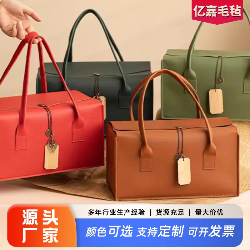 新款高档结婚伴手礼盒皮质礼品盒