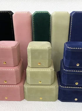 欧式珠宝绒布首饰盒八角婚礼