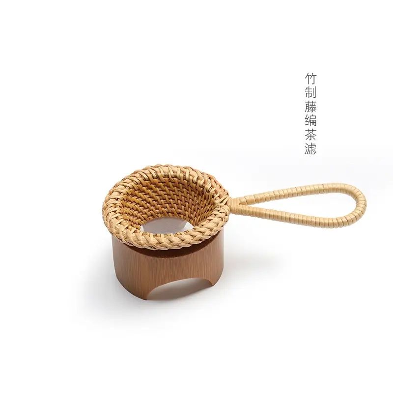 越南藤编茶滤天然秋藤编制茶漏
