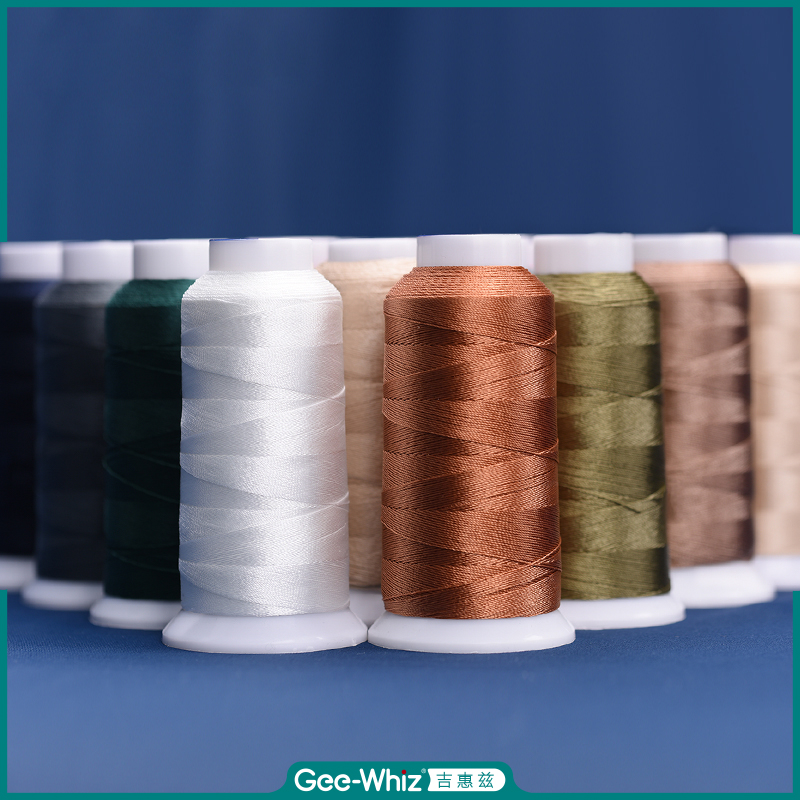 缝纫机线皮革补鞋牛仔裤