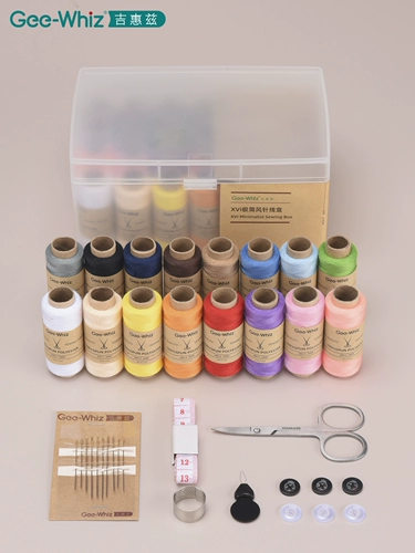 [На следующий день] Семья минималистская ящик для воздушной иглы