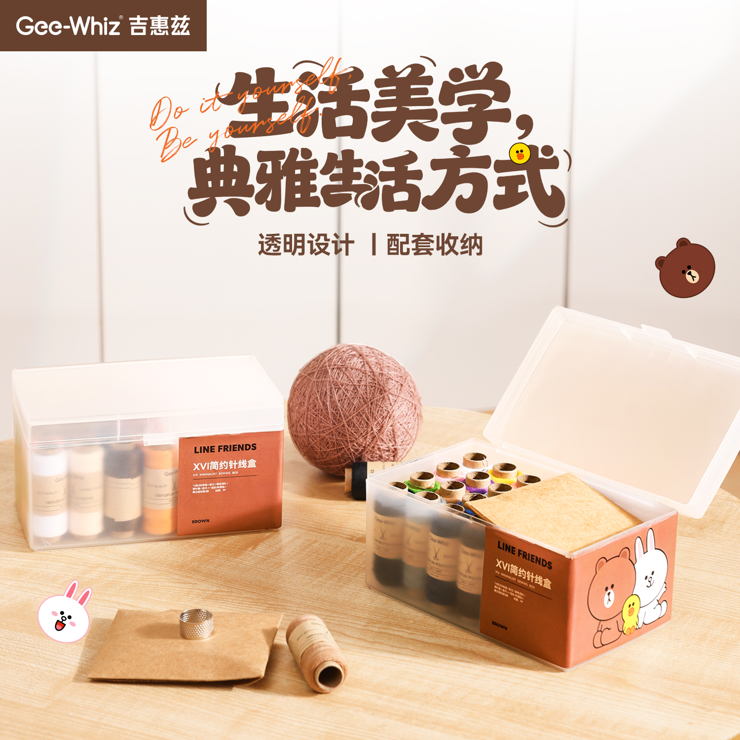 16ɫߺ װߵʵַ߰첹·רҵ÷ߺ 94.88Ԫ4(23.72Ԫ/)