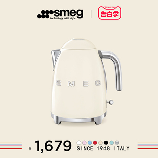 斯麦格 SMEG KLF03电热水壶复古家用自动断电大容量居家电水壶