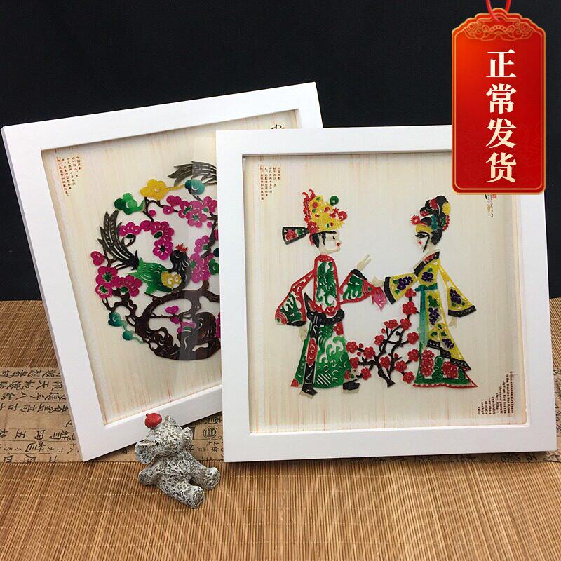 中国陕西特色手工艺礼品