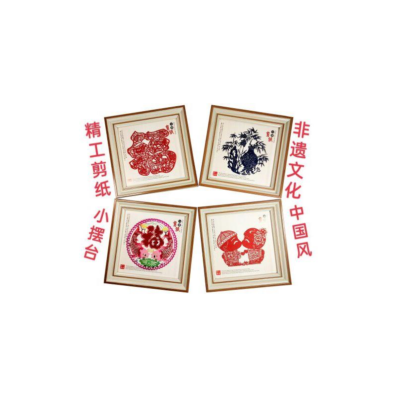 中国风剪纸精品小摆台送