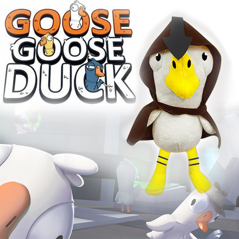跨境爆款goose goose布艺毛绒公仔玩偶