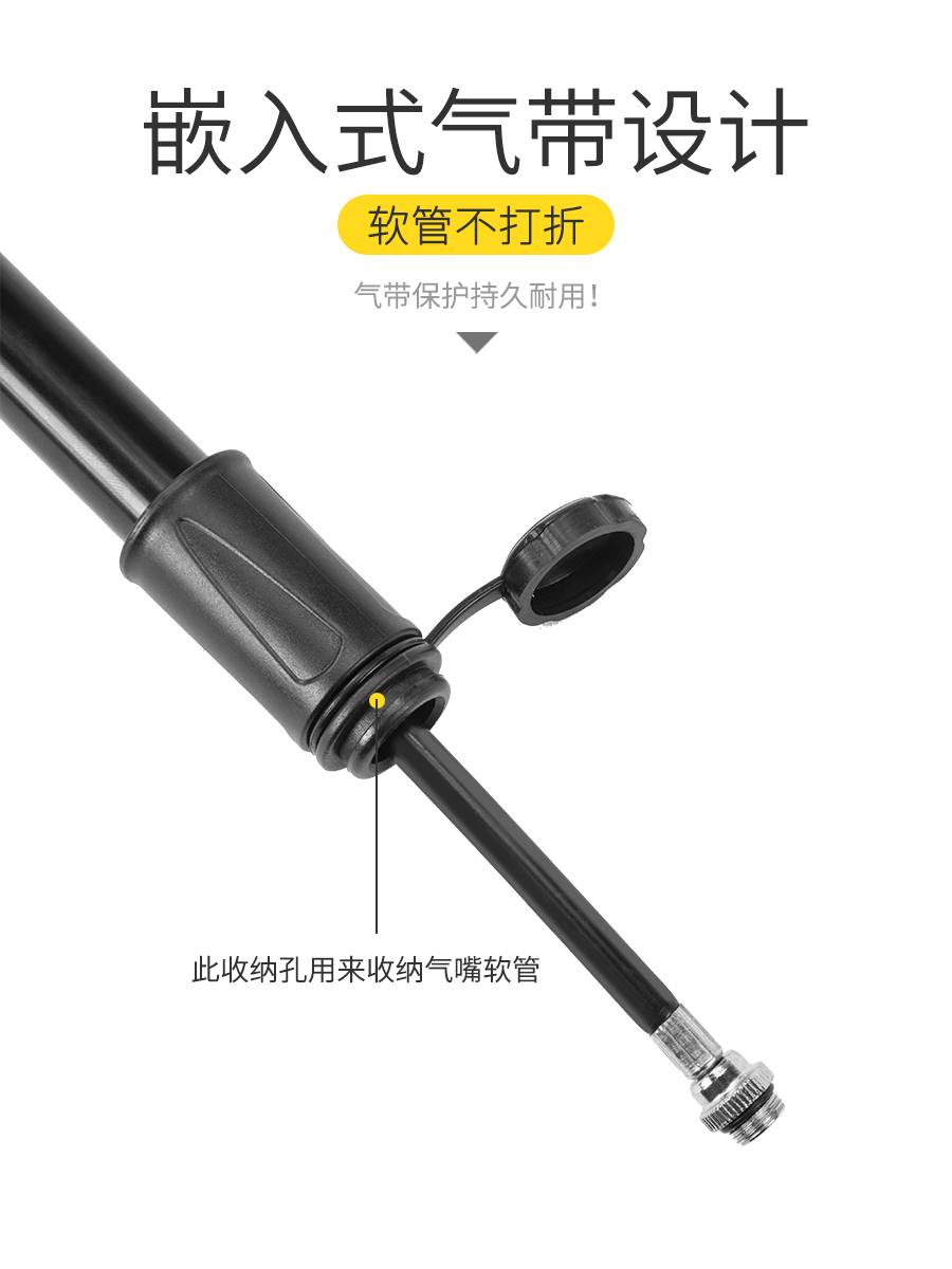 伊诺德EROADE自行车打气筒高压家用小型迷你气管子电瓶车篮球充气