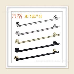 不锈钢单杆浴室毛巾杆卫生间免打孔浴巾杆鞋拖架晾衣杆置物架杆