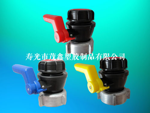 IBC吨桶阀门DN40 DN50球阀 接口62mm 75mm