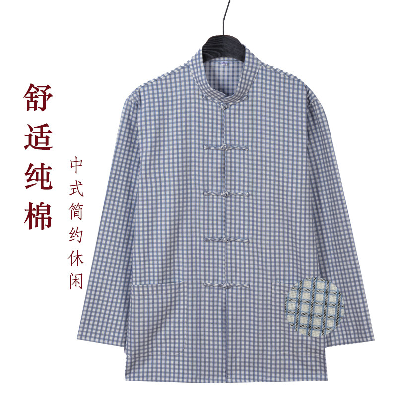 春夏季唐装衬衫男打底衫纯棉中式盘扣上衣长袖青年中国风居士茶服
