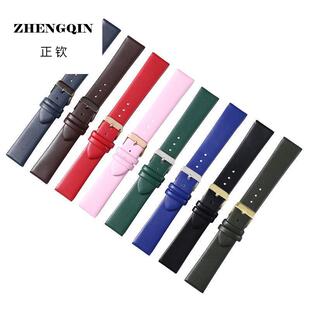 适用柔软薄平纹真皮表带配件银黑金色针扣11个色8mm 10mm-24mm