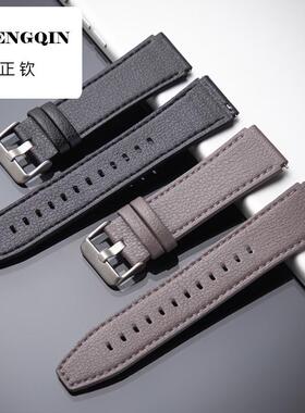 正钦适配华为gt2手表表带荣耀watch3pro皮带gt3真皮荔枝皮表链22