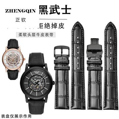 适用阿玛尼黑武士真皮牛皮手表带男AR60008 60007 60012黑色表链