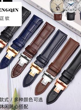 适用代用boss古尊雷诺雷达中古真皮手表带男女卡地亚阿玛尼迪赛手