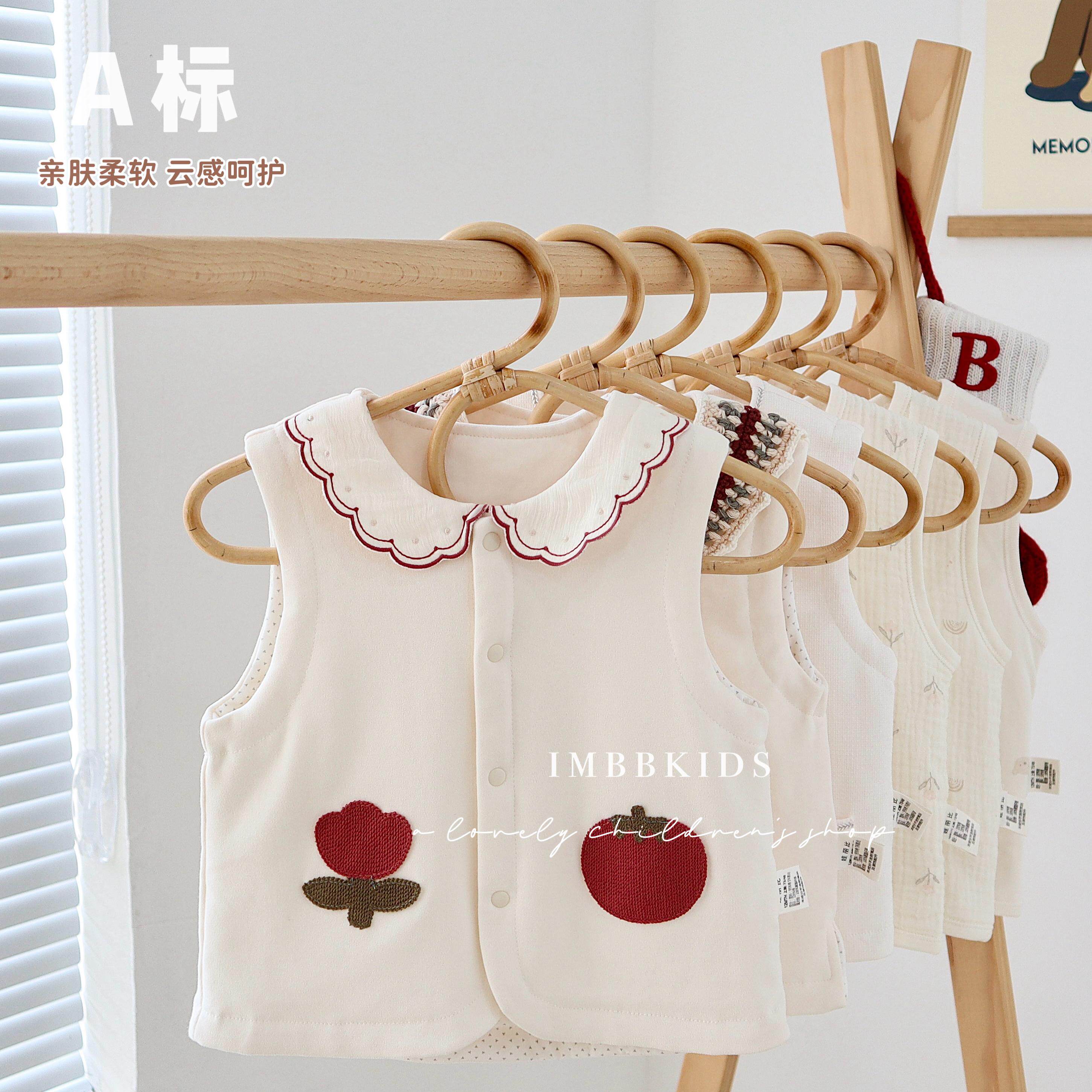 娃丽比春秋冬马甲男女宝宝贴身保暖棉质背心外穿上衣坎肩婴儿马甲