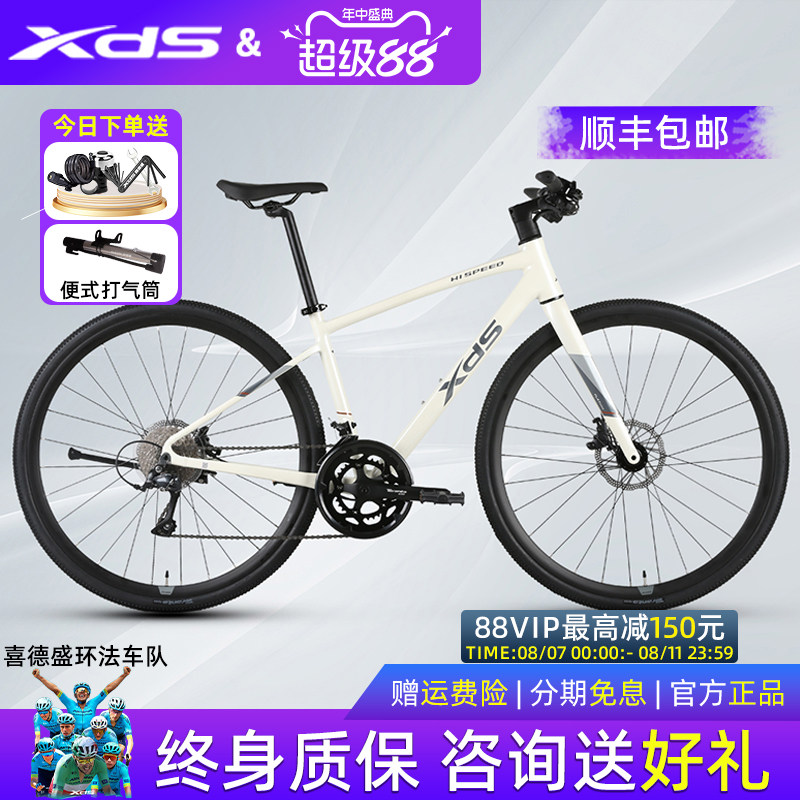 25��ϲ��ʢ��·������380����ŵ����ƽ����ѹ��ɲ�¿����Ͻ𳵼�