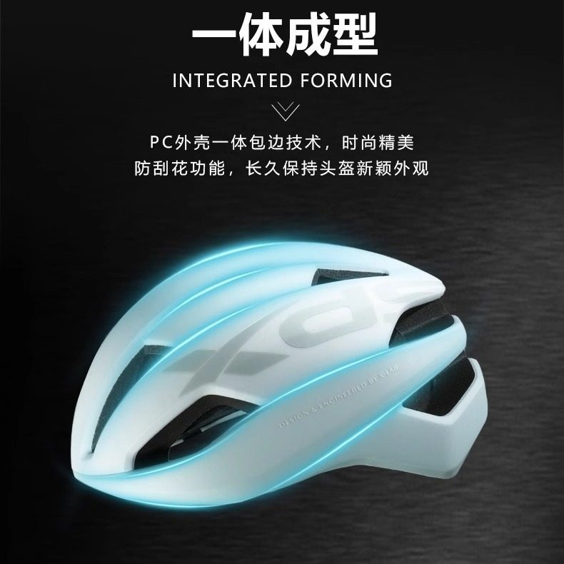 喜德盛智能尾灯头盔ZX05一体成型山地公路自行车头盔健身运动骑行