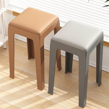 塑料凳子家用加厚可叠放软包方凳现代简约客厅餐桌高板凳创意椅子