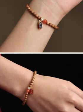 2026老山檀香手链芭比檀女士新款夏天单圈高档实用的礼物木质手串