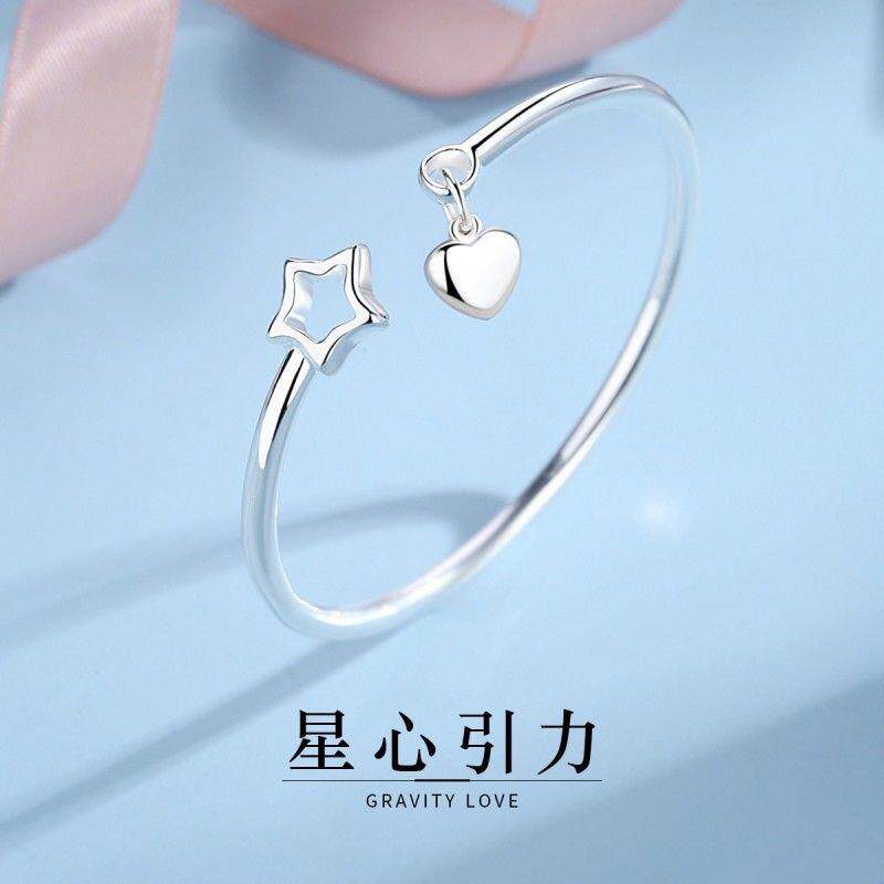 2026精工时尚韩版银手镯开口手环男女款情侣银镯子光圈钉子手饰品