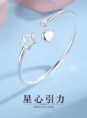 2026精工时尚韩版银手镯开口手环男女款情侣银镯子光圈钉子手饰品