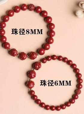 2026龙年莲花朱砂手链女中高考试研上岸礼物吉祥手串本命年