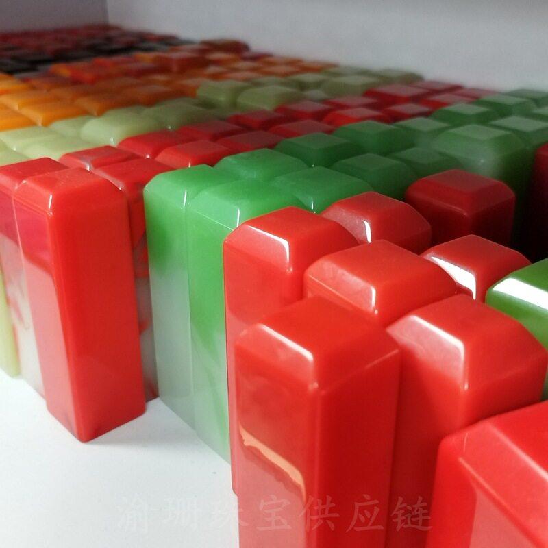 2026外蒙料印章仿新疆外蒙料鸡血玉印章七彩玉方章料子摆设工艺品