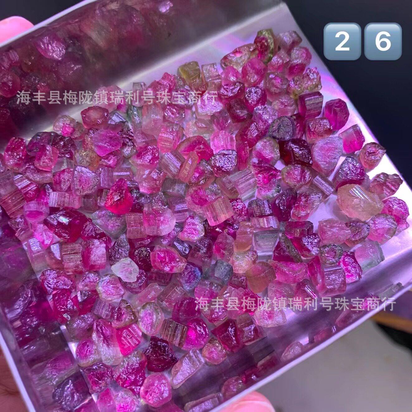 2026厂家天然碧玺原石长柱帕蓝卢比莱红西瓜糖心碧 碧玺原石标本