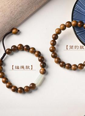 2026沉香木佛珠文玩手串凝脂玉单圈手链男女情侣款简约文艺复古民